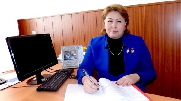 Главное фото