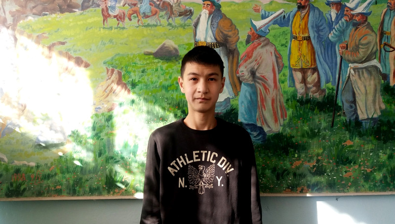 Главное фото