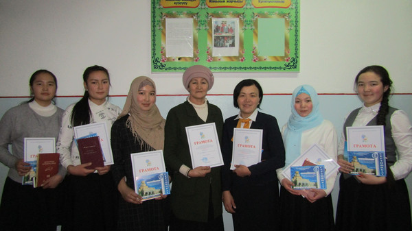 Главное фото