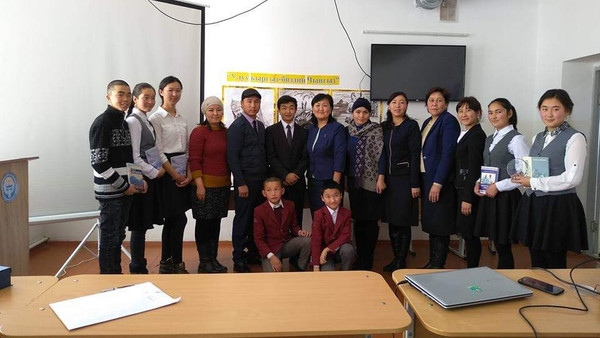 Главное фото