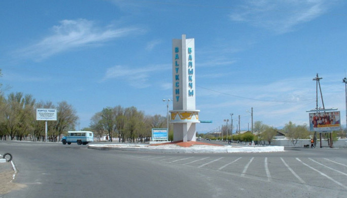 Главное фото