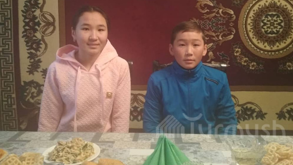 Главное фото