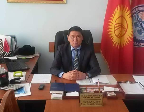 Главное фото