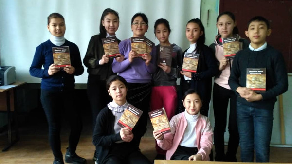 Главное фото