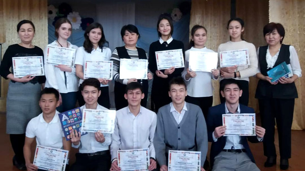 Главное фото