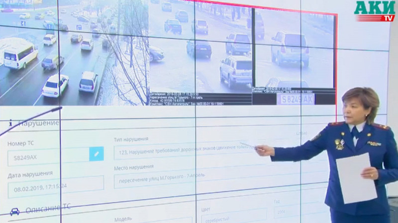 Главное фото