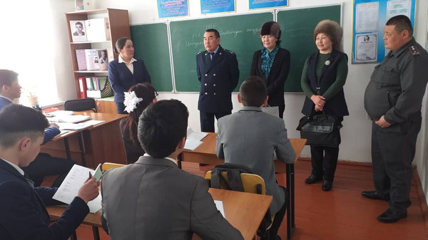 Главное фото