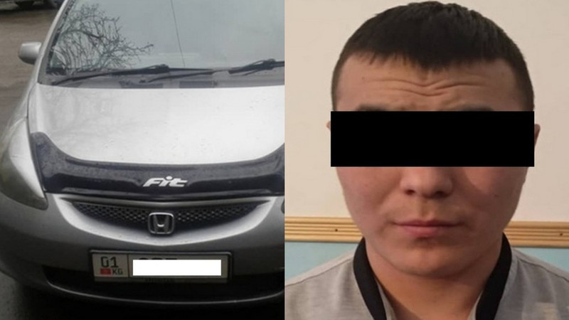 Главное фото