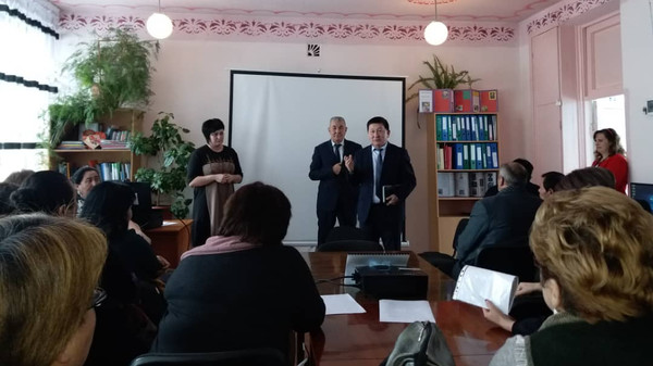 Главное фото