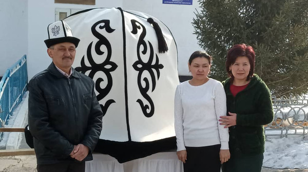 Главное фото