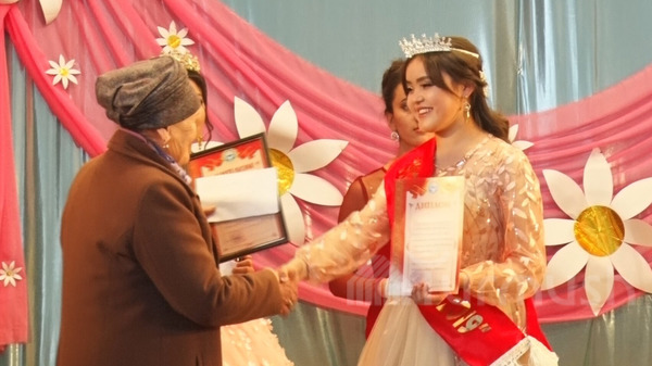 Главное фото