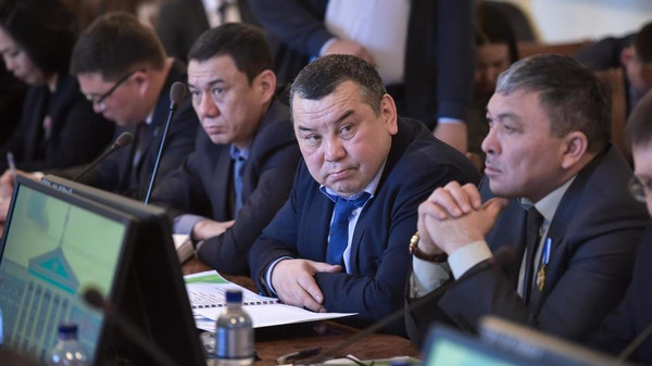 Главное фото