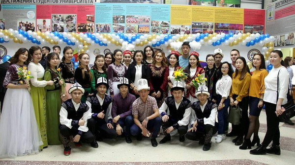 Главное фото