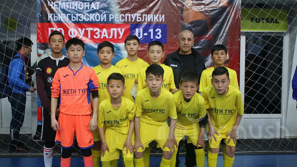 Главное фото