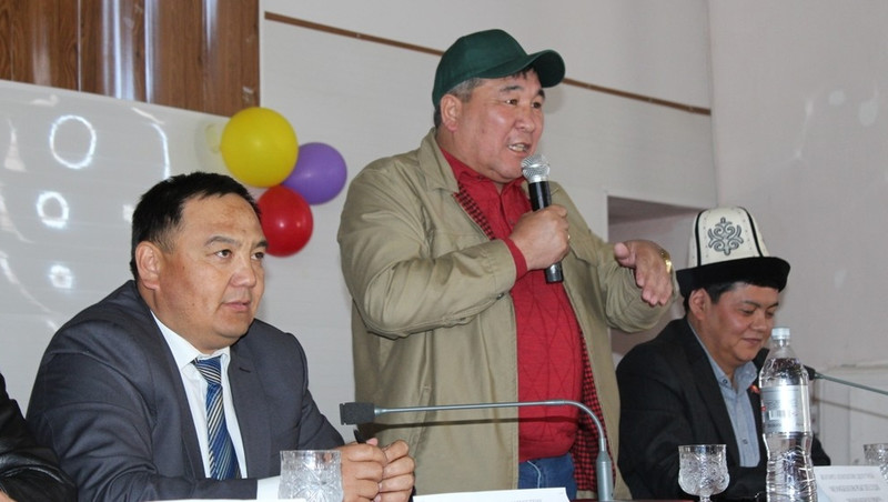 Главное фото