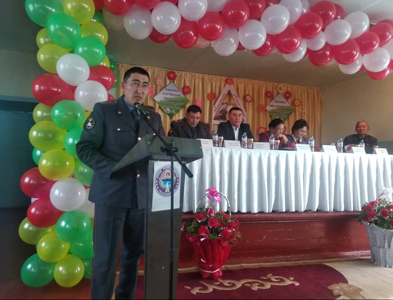 Главное фото