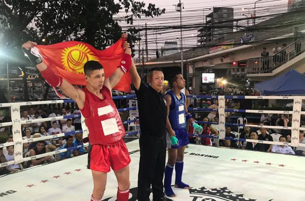 Главное фото