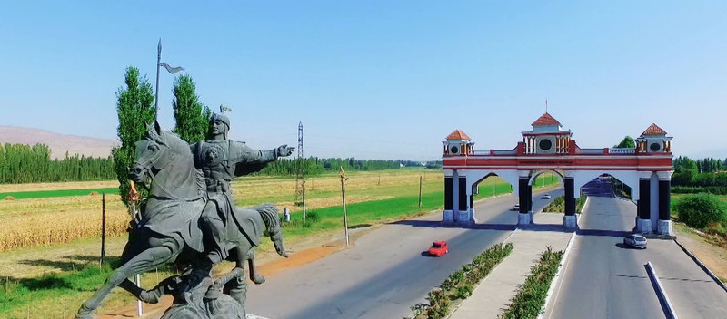 Главное фото