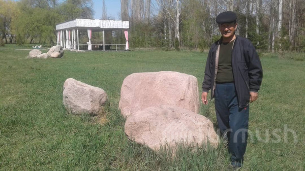 Главное фото