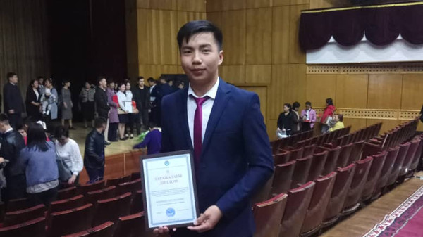 Главное фото