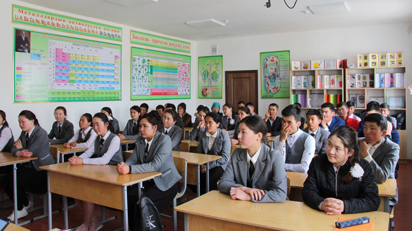 Главное фото