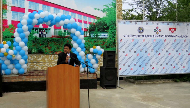 Главное фото