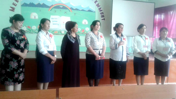 Главное фото