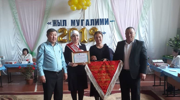 Главное фото