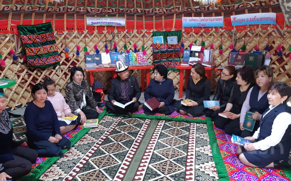 Главное фото