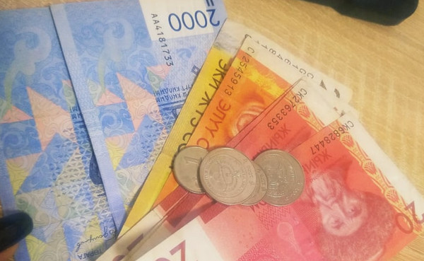 Главное фото