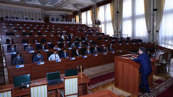 Главное фото