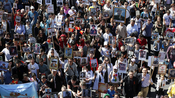 Главное фото