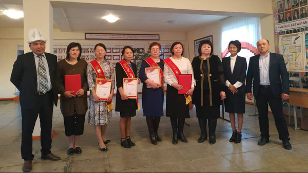 Главное фото