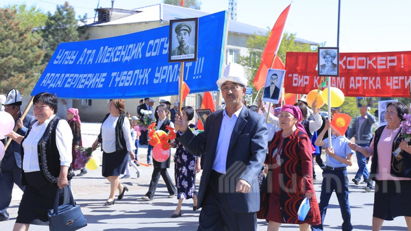 Главное фото