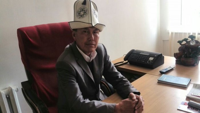 Главное фото