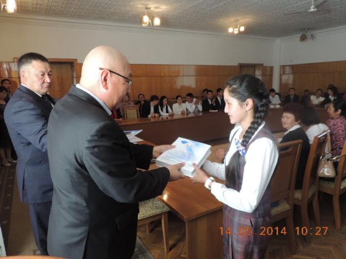 Главное фото