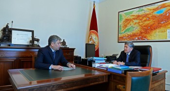 Главное фото