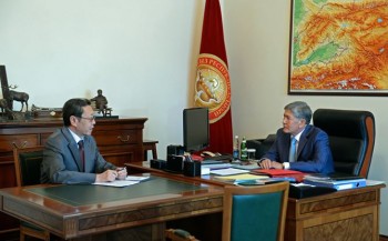 Главное фото