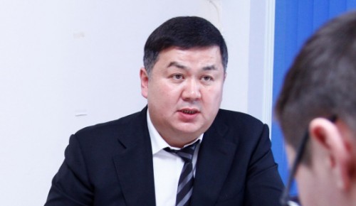 Главное фото