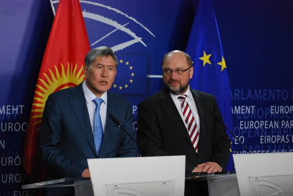 Главное фото