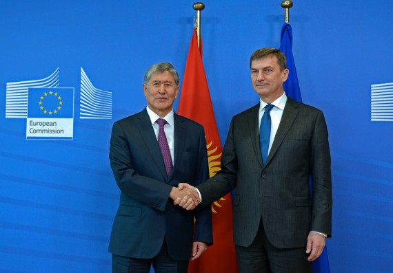 Главное фото