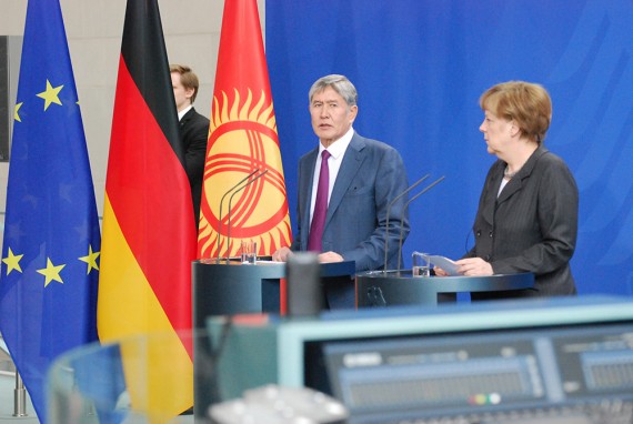 Главное фото