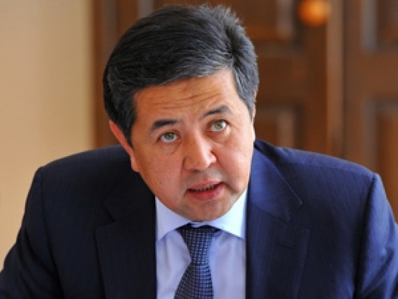 Главное фото