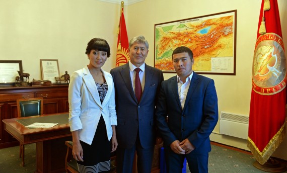 Главное фото