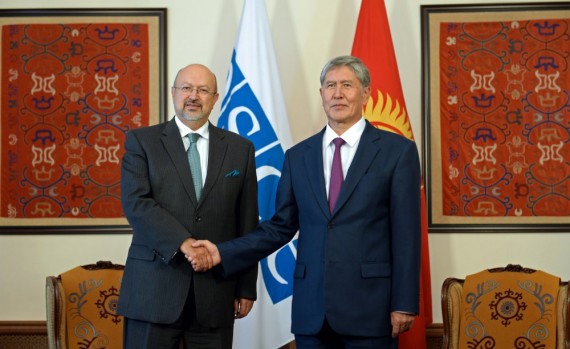 Главное фото