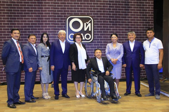 Главное фото