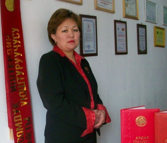 Главное фото