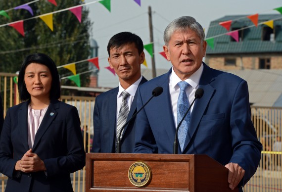 Главное фото