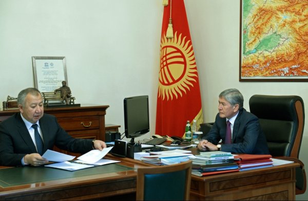 Главное фото