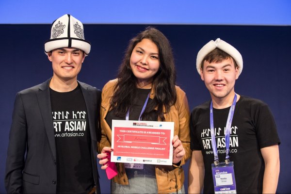 Главное фото